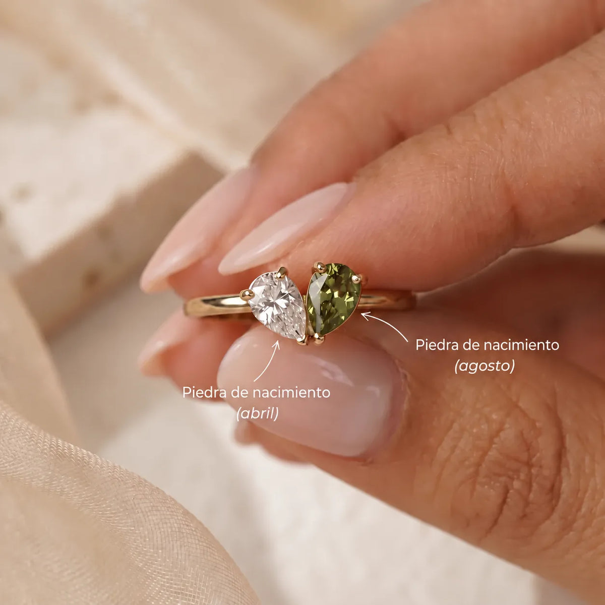 ANILLO ALMA